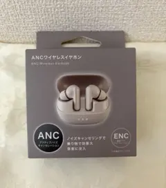 ワイヤレスイヤホン ノイズキャンセリング搭載 (新品、送料込み)