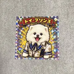 オーダー受付中】ダックスフンド ステッカー オーダー可 - メルカリ