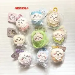 ちいかわ Baby マスコット 全9種 セット ベビー キャベツ ぬいぐるみ