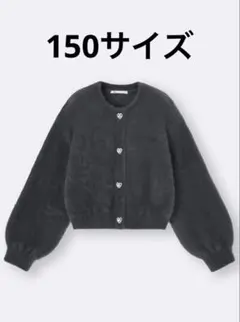 Item thumbnail for item d9a47903-e96f-4780-861e-75c2ae142aac