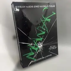 Stray Kids 2nd World Tour Blu-ray