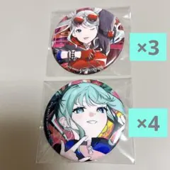 メルカリ
