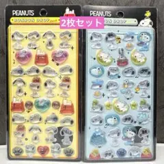 nyaaanmeg様 リクエスト 2点 まとめ商品