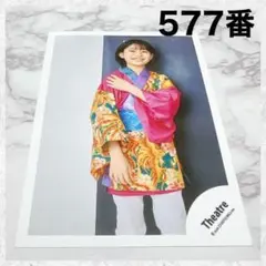 最終値下げ✩】関ジャニ∞ 錦戸亮 2002 下じき✲*゜ - メルカリ