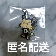 ハイキュー!!　ライバルラバーチャーム　きゅんキャラ　一番くじ　歓喜の鼓動　H賞