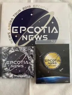 NEWS ARENA TOUR 2018 EPCOTIA〈初回盤・3…