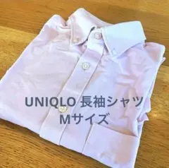 値下げ★UNIQLO 長袖シャツ MサイズSLIM FIT