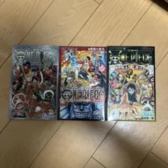 2026年最新】ワンピース 映画特典の人気アイテム - メルカリ
