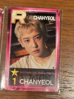 EXO チャニョル トレカ m67615252818_1.jpg?1757009543