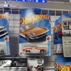 1968 MAZDA COSMO SPORT オレンジ