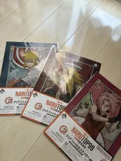 NARUTO クリアファイル3枚セット
