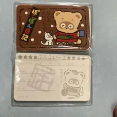 2026年最新】ぽこぽん日記 レトロの人気アイテム - メルカリ