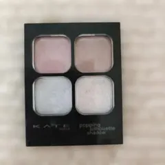 KATE ポッピングシルエットシャドウ EX-4
