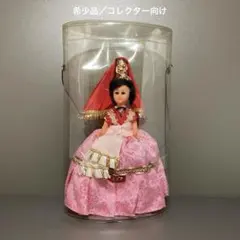 【超レア】レバノン 民族衣装 人形 ドール ケース入り 瞼開閉 コレクター向け