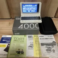 2026年最新】casio az-sv4000の人気アイテム - メルカリ