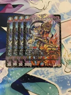 Sou5様 リクエスト 2点 まとめ商品