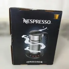 NESPRESSO エアロチーノ4 2024年 作動確認済み - メルカリ