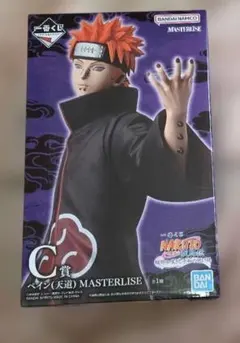 一番くじ　ナルト　C賞　ペイン　フィギュア　1番くじ　②