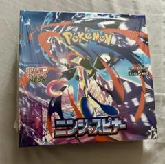 2026年最新】ニンジャスピナー BOXの人気アイテム - メルカリ