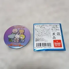 Item thumbnail for item 9ba6237f-f593-4291-a167-8c7adedcb35f