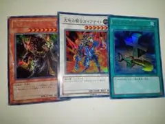 Item thumbnail for item 6dc12df4-4f74-4a65-9d48-656e37eff247