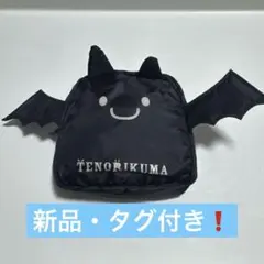 2026年最新】TENORIKUMAの人気アイテム - メルカリ