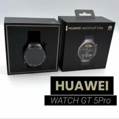 HUAWEI WATCH GT 5 Pro ブラック 46mm