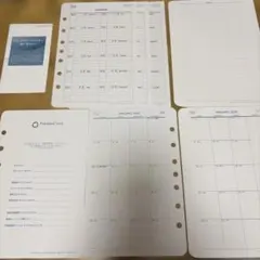 フランクリンプランナー