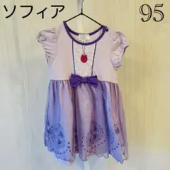 Item thumbnail for item 8b1fa90c-8f78-41b0-8783-4abd2a82a9b8