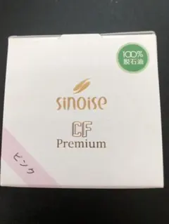 Item thumbnail for item f0b55fc7-2bf9-4aa5-9b10-6a411cc32a5b