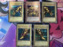 遊戯王 封印されしエクゾディア bp1 5枚セット　【美品】のサムネイル