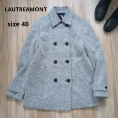 【美品】LAUTREAMONT　ピーコート　ウール混　40サイズ　グレー