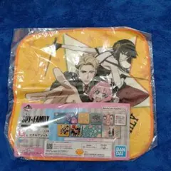 スパイファミリー タオル イエロー 一番くじ g賞