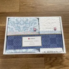 【新品】 nishikawa 西川タオルセット フェイスタオル ブルーのサムネイル