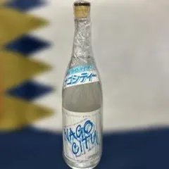 希少ホワイトボトル本場泡盛 古酒 「ホワイトタイガー」 40度 - メルカリ