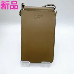 Item thumbnail for item d2e4f51b-2e40-4c84-b1df-53ab03e96b32