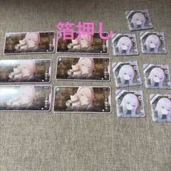 プロセカ メモステ 10A ルカセット(箔押しあり)