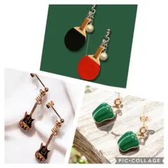 ★さるたまご様★3点おまとめ★