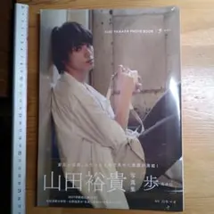 Item thumbnail for item 74fb8dc4-4018-4baf-9112-cb6da80d822a