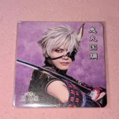 Item thumbnail for item 69c4f838-a0b3-42d7-b5ea-c2a5283e92fa