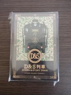 2025年最新】水戸岡鋭治の人気アイテム - メルカリ