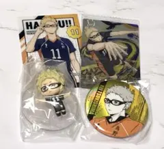ハイキュー!! 月島蛍 グッズセット
