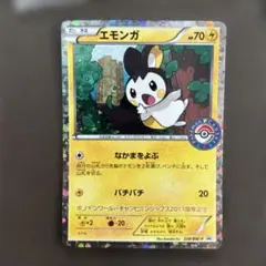 エモンガ PROMO BW-Pプロモカード 236/BW-P - メルカリ
