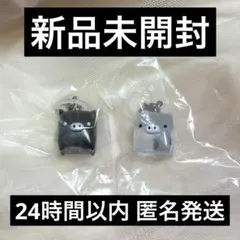 サンエックス マスコットチャーム めじるしアクセサリー モノクロブー