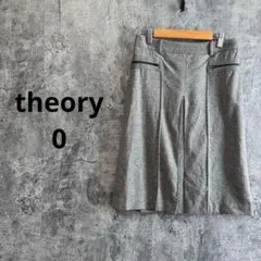 a3299【theory】ヘリンボーン柄スカート 秋冬 きれいめ 通勤