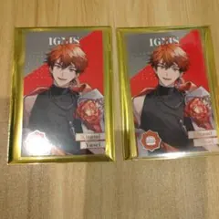 にじさんじ 8周年 ランダムカード Bグループ 北見遊征