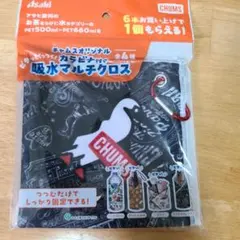 こうちゃん様 リクエスト 3点 まとめ商品