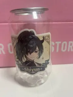 【最終お値下げ】原宿ジャックボトル　しゆんくん