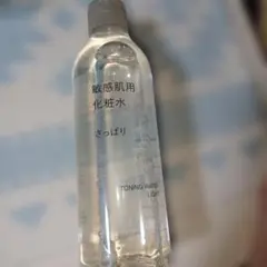 MUJI 敏感肌用化粧水 さっぱり 300mlのサムネイル