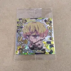 鬼滅の刃　ディフォルメシールウエハース12　18　我妻善逸　１枚